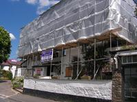 Chichester Arms canopy